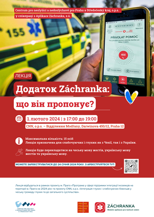 Plakat-Aplikace-Zachranka_UA-web.png